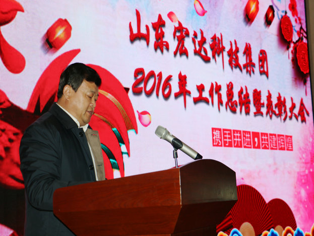 米兰（中国）
