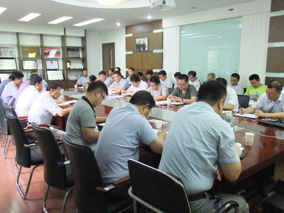 米兰手机版app集团召开经营工作总结会