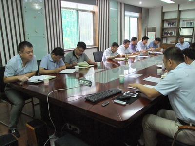 米兰手机版app集团召开经营工作总结会