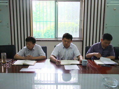米兰手机版app集团召开经营工作总结会
