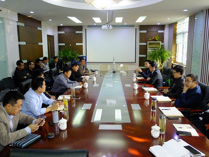 山东米兰手机版app集团主要领导参会