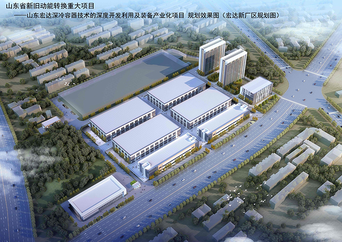  米兰手机版app集团