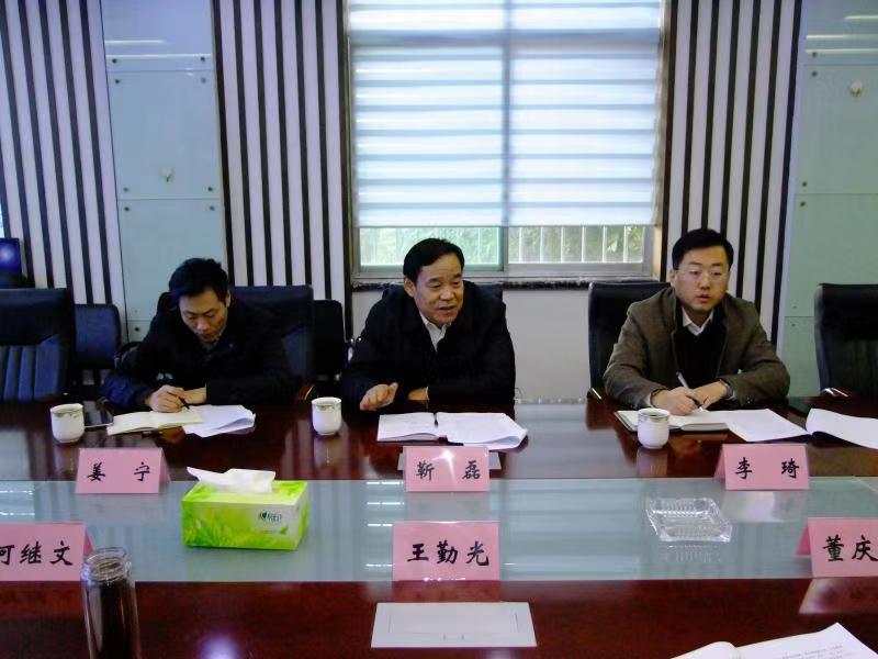 济南市民营经济发展局局长靳磊到米兰手机版app集团调研