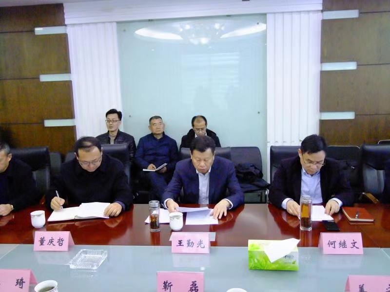 济南市民营经济发展局局长靳磊到米兰手机版app集团调研