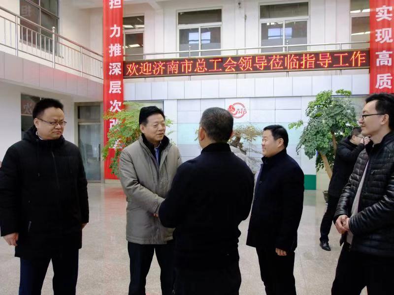 区工会副主席李爱国，米兰手机版app集团袁洪彬、孟祥利共同参加活动。