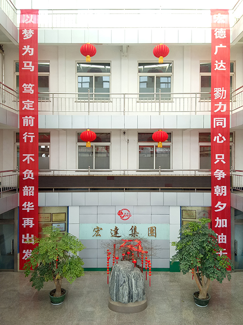 只争朝夕加油干  不负韶华再出发---米兰手机版app集团重点产品相继发货