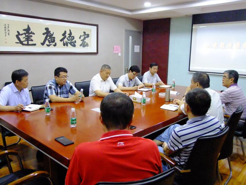 区政协主席张昭森到米兰手机版app集团调研