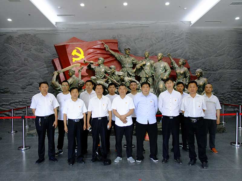 让党旗高高飘扬---米兰手机版app集团党员参观大峰山红色教育基地活动