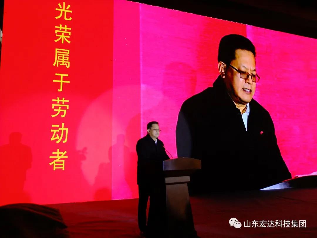 济南市长清区第五届职工焊接技能大赛在米兰手机版app集团隆重举行