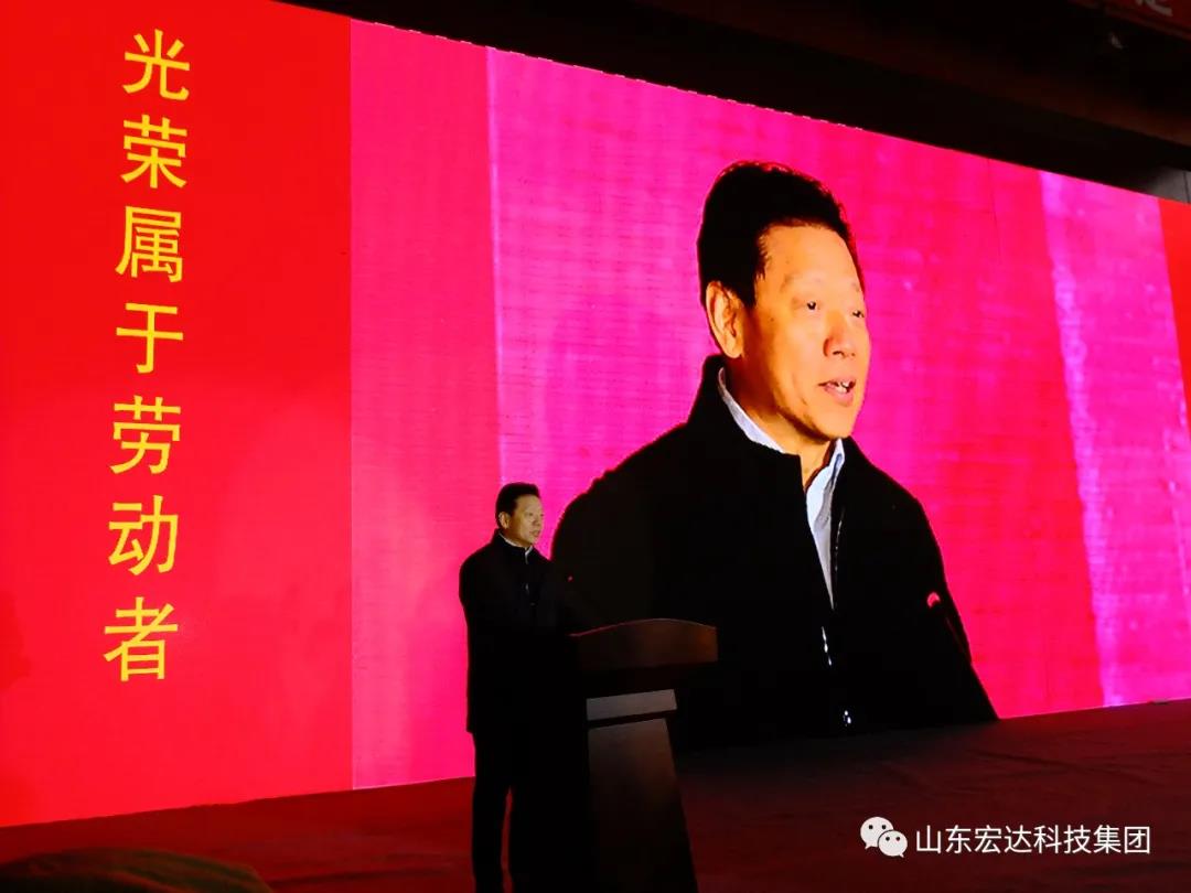 济南市长清区第五届职工焊接技能大赛在米兰手机版app集团隆重举行
