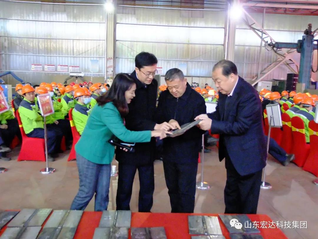 济南市长清区第五届职工焊接技能大赛在米兰手机版app集团隆重举行