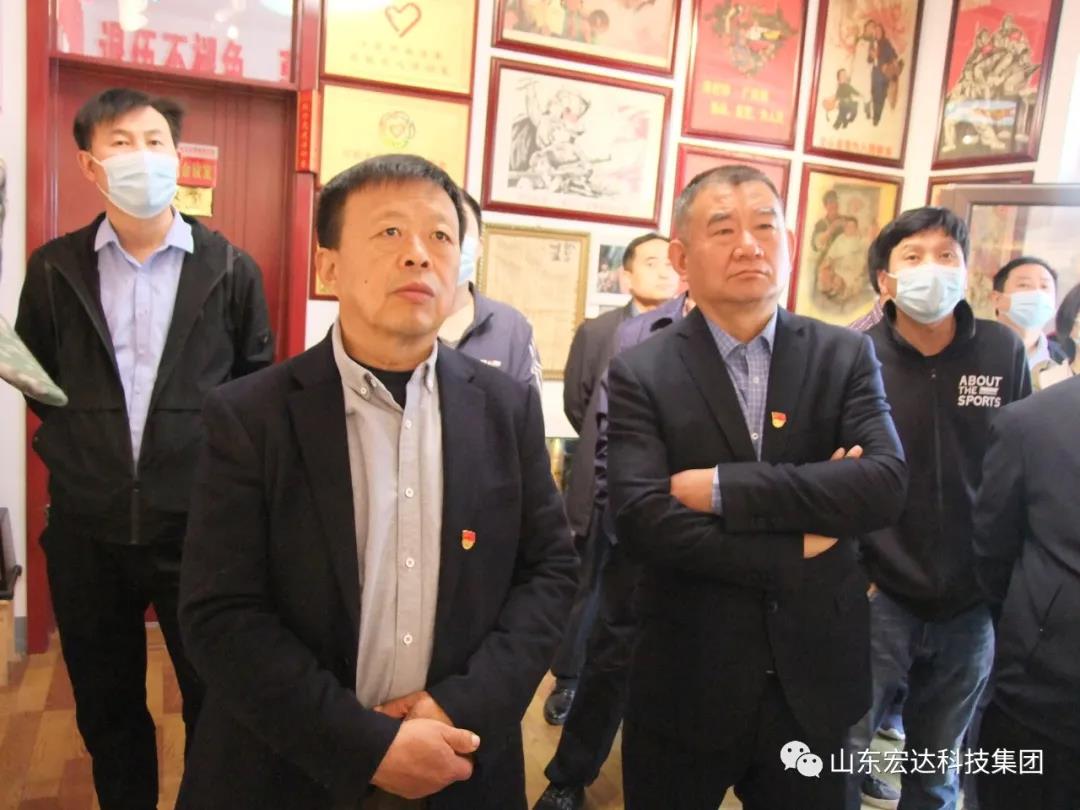 山东米兰手机版app集团举办党史学习教育活动