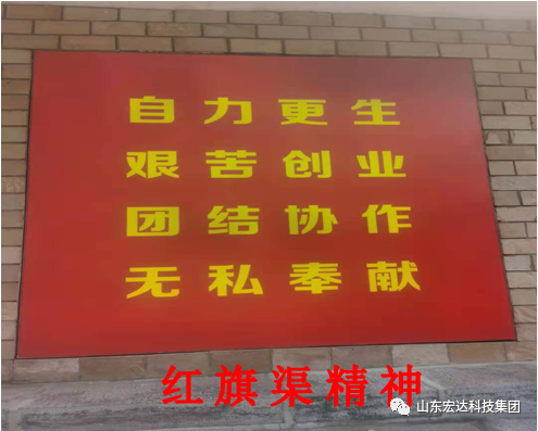 回望百年路 展望新征程---米兰手机版app集团全体党员开展主题党日活动