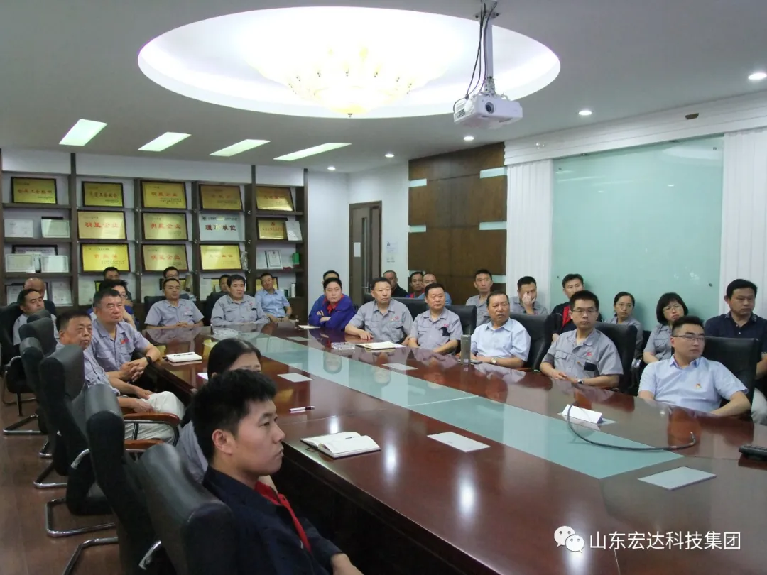 回望百年路 展望新征程---米兰手机版app集团全体党员开展主题党日活动