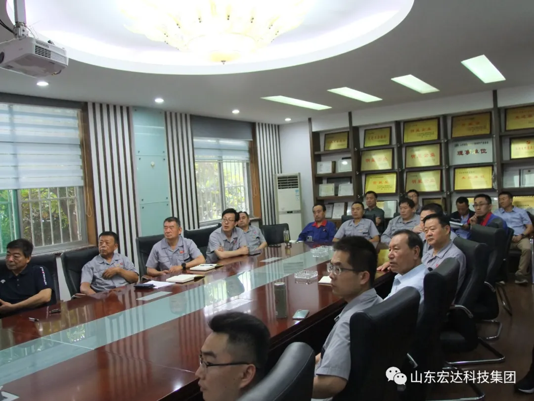回望百年路 展望新征程---米兰手机版app集团全体党员开展主题党日活动