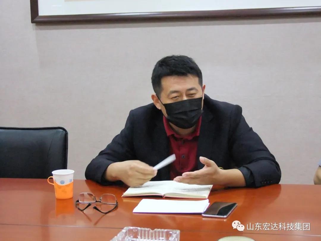 米兰手机版app蓄能增智促提升 鼓足干劲开新局