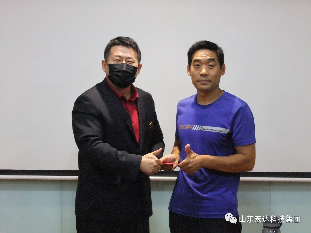 米兰手机版app蓄能增智促提升 鼓足干劲开新局