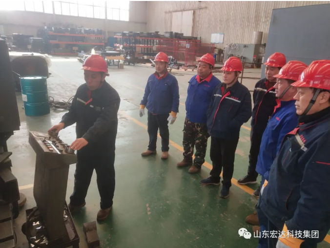 米兰手机版app落实“开工第一课”活动