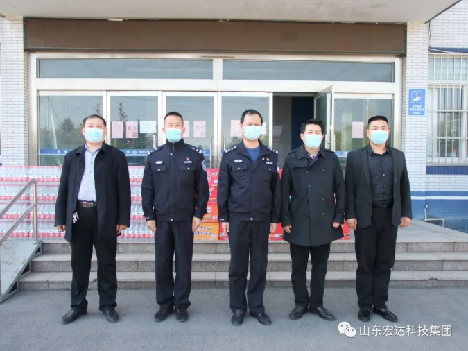 山东米兰手机版app集团副总经理张广义到开发区派出所慰问