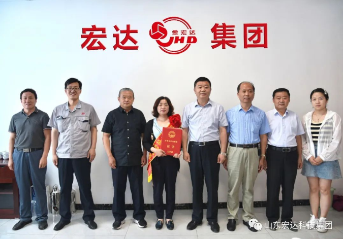 长清区总工会领导到米兰手机版app集团调研