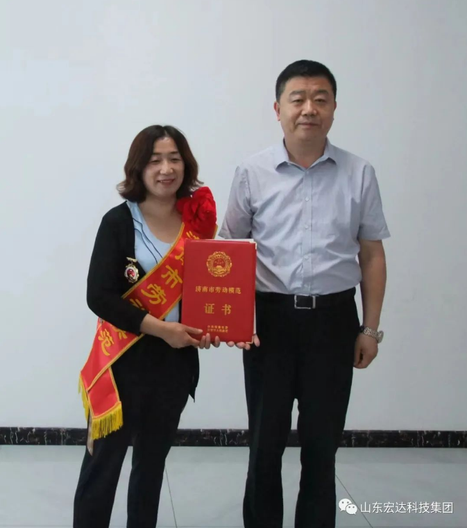 长清区总工会领导到米兰手机版app集团调研