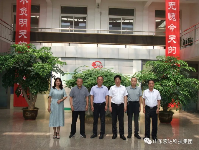 长清区人大常委会副主任王庆波一行到米兰手机版app集团调研