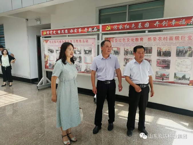 长清区人大常委会副主任王庆波一行到米兰手机版app集团调研