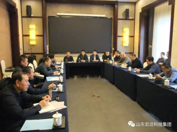 【聚水城 集广益 开新局】米兰手机版app2023年业务座谈会隆重举行