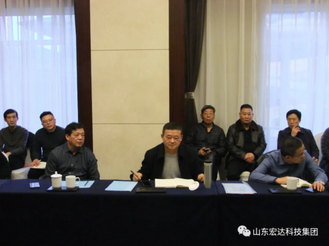 【聚水城 集广益 开新局】米兰手机版app2023年业务座谈会隆重举行