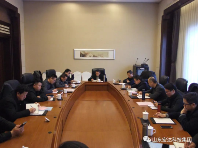 【聚水城 集广益 开新局】米兰手机版app2023年业务座谈会隆重举行