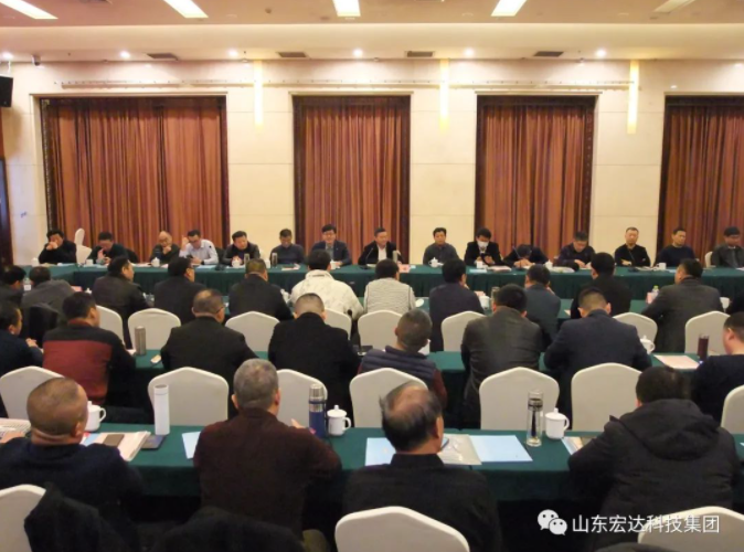 【聚水城 集广益 开新局】米兰手机版app2023年业务座谈会隆重举行
