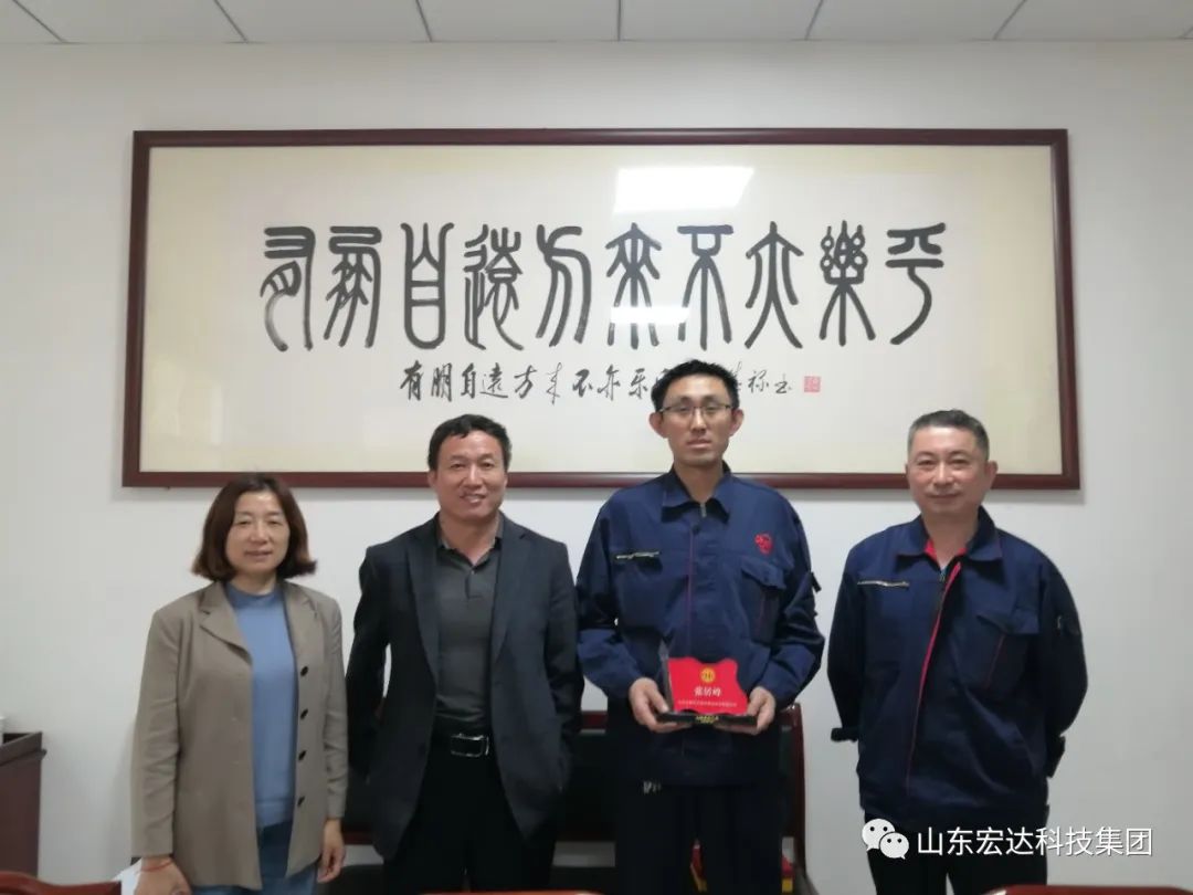 区总工会领导到米兰手机版app集团授牌