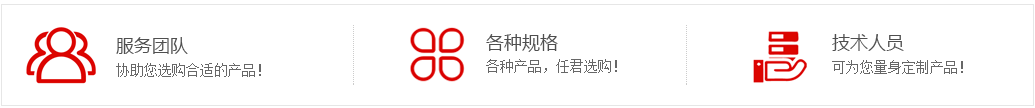 山东米兰手机版app科技技术团队