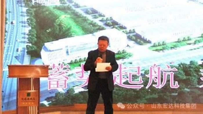 米兰手机版app