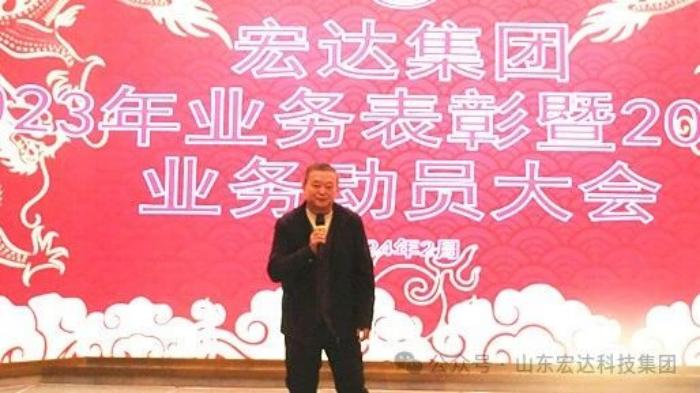 米兰手机版app