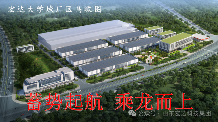 米兰手机版app
